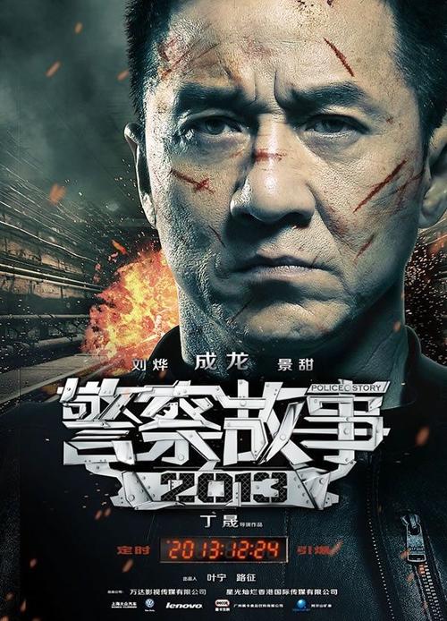 斯维本科技大学硕士offer