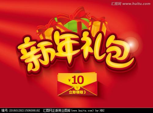 台湾国立台中教育大学文凭毕业证哪里可以做假的